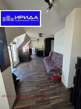 Studio undefined