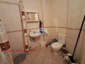 ������� 1-����� | Imot.bg � ����� ������ 11
