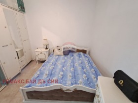������� 1-����� | Imot.bg � ����� ������ 5