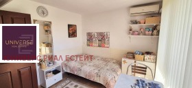  2- | Imot.bg    6