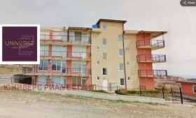  2- | Imot.bg    11