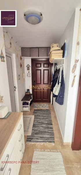  2- | Imot.bg    9