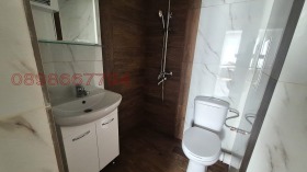  2- | Imot.bg    7