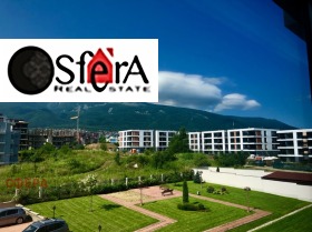 1 makuuhuone Vitoša, Sofia