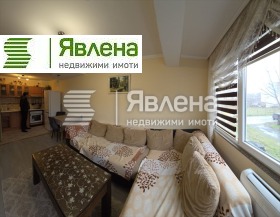 ������� 2-����� | Imot.bg � ����� ������ 4