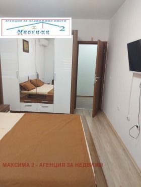 ������� 3-����� | Imot.bg � ����� ������ 8