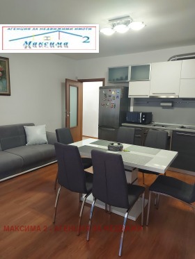 ������� 3-����� | Imot.bg � ����� ������ 4