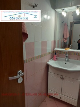 ������� 3-����� | Imot.bg � ����� ������ 11