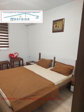 ������� 3-����� | Imot.bg � ����� ������ 6