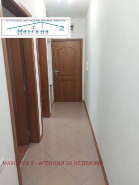 ������� 3-����� | Imot.bg � ����� ������ 14