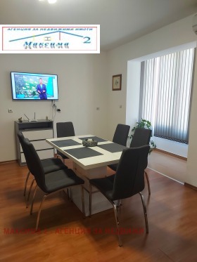 ������� 3-����� | Imot.bg � ����� ������ 2