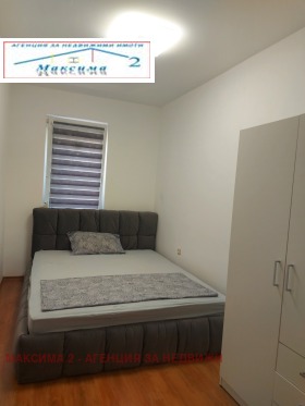 ������� 3-����� | Imot.bg � ����� ������ 7