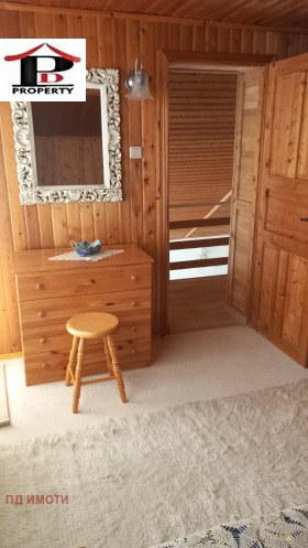 ������� ���� | Imot.bg � ����� ������ 11