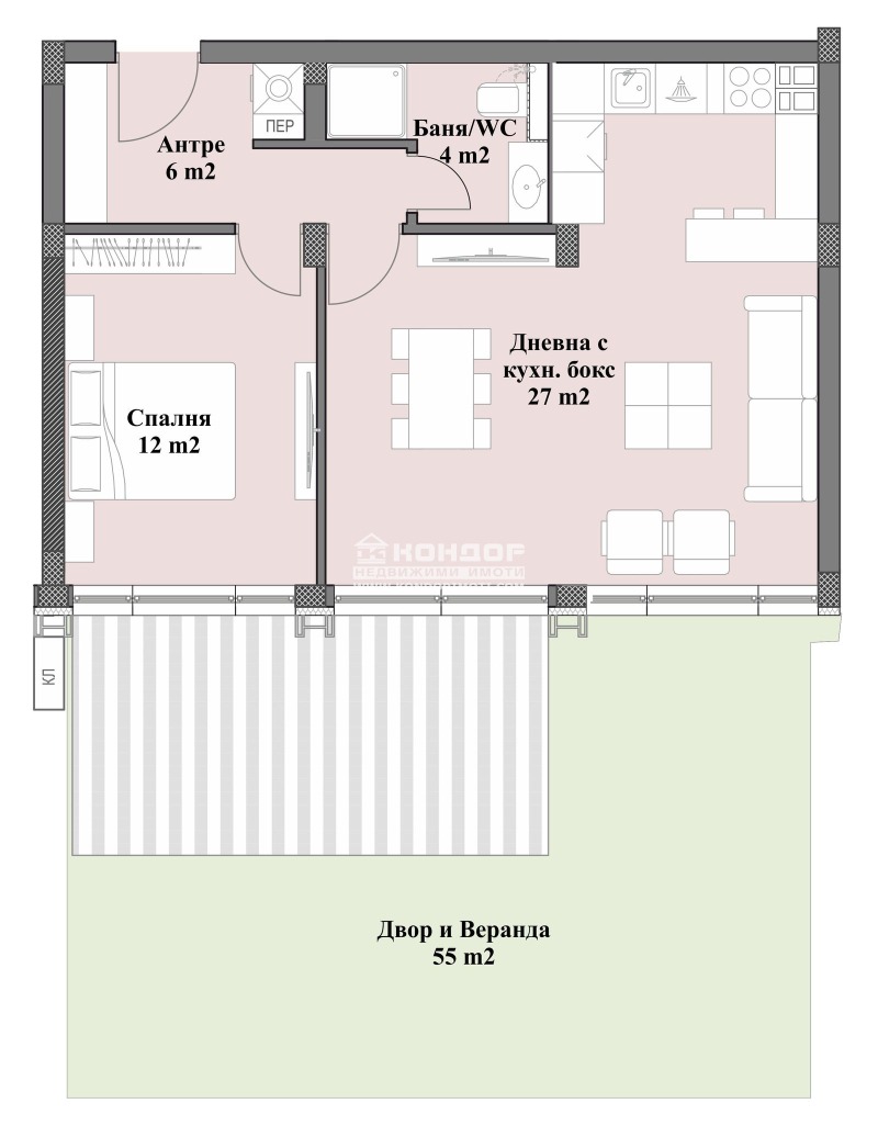 Zu verkaufen  1 Schlafzimmer Plowdiw , Zentar , 128 qm | 17483075 - Bild [3]