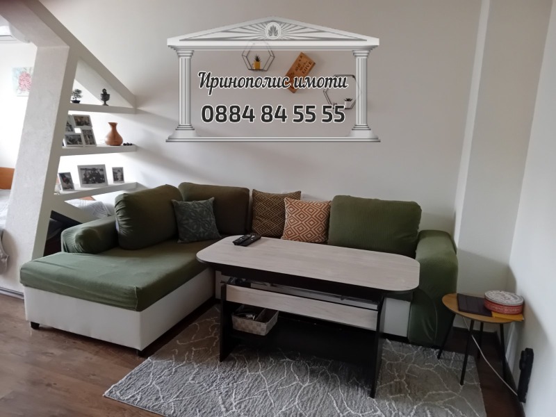 À venda  1 quarto Stara Zagora , Opaltchenski , 58 m² | 74674158 - imagem [5]