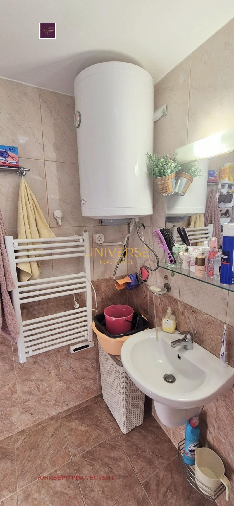 Til salg  1 soveværelse region Burgas , Sveti Vlas , 50 kvm | 64644619 - billede [12]