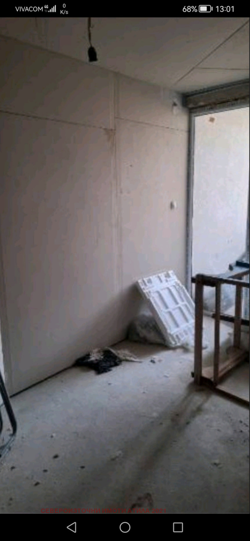 Продава  2-стаен град Варна , Колхозен пазар , 58 кв.м | 74292621 - изображение [2]