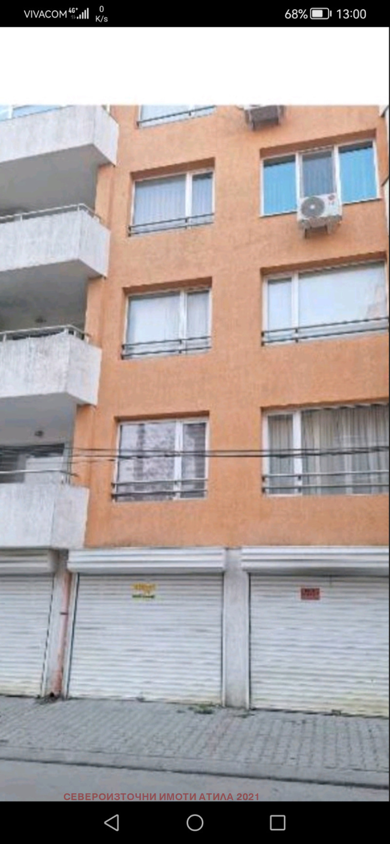 Продава  2-стаен град Варна , Колхозен пазар , 58 кв.м | 74292621
