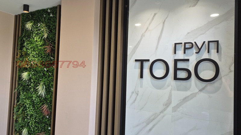 Продава  2-стаен град София , Люлин 10 , 69 кв.м | 41163743 - изображение [8]