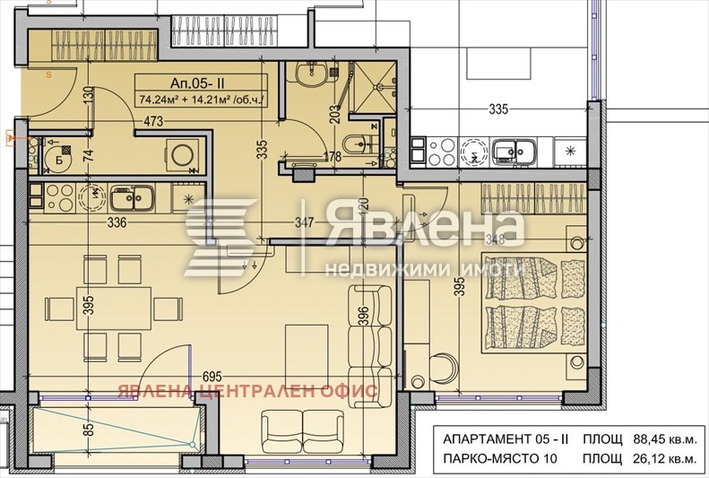 Продава 2-СТАЕН, гр. София, Драгалевци, снимка 10 - Апартаменти - 53713501