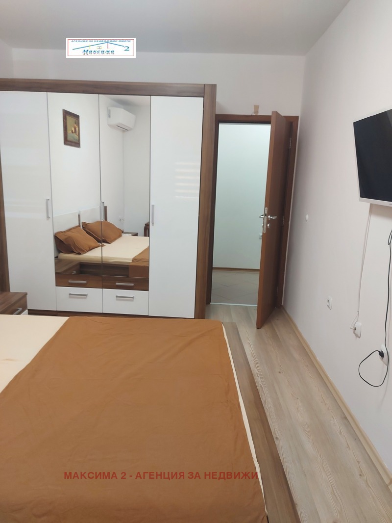 Продава 3-СТАЕН, гр. Плевен, Широк център, снимка 7 - Апартаменти - 52599839