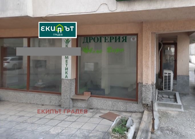 Satılık  Mağaza Varna , Cveten kvartal , 38 metrekare | 69486355