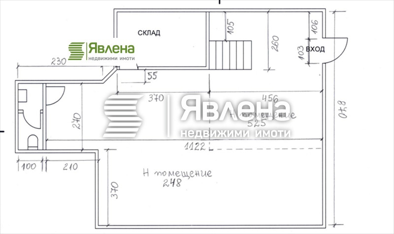 Til salgs  Butikk Sofia , Zona B-19 , 242 kvm | 45809144 - bilde [10]