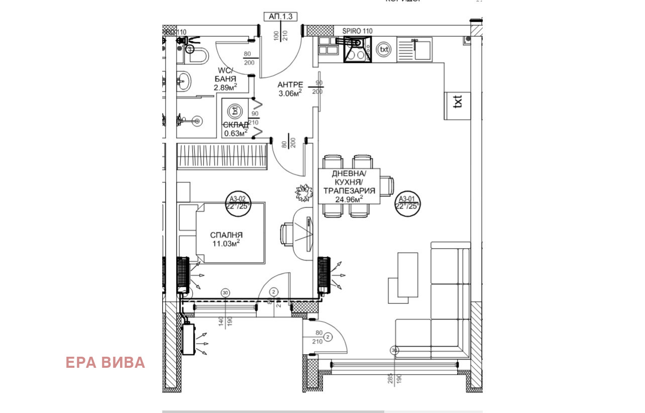 Продава 2-СТАЕН, гр. Варна, Виница, снимка 5 - Апартаменти - 55044411