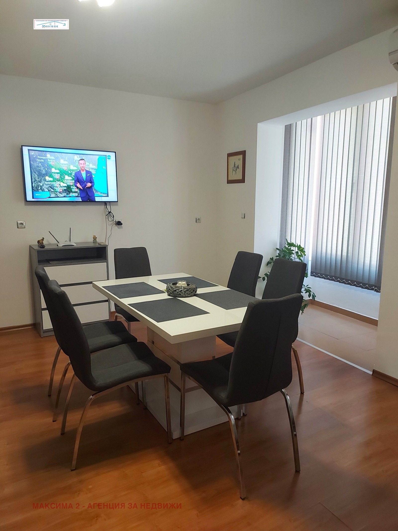 Продава 3-СТАЕН, гр. Плевен, Широк център, снимка 2 - Апартаменти - 52599839