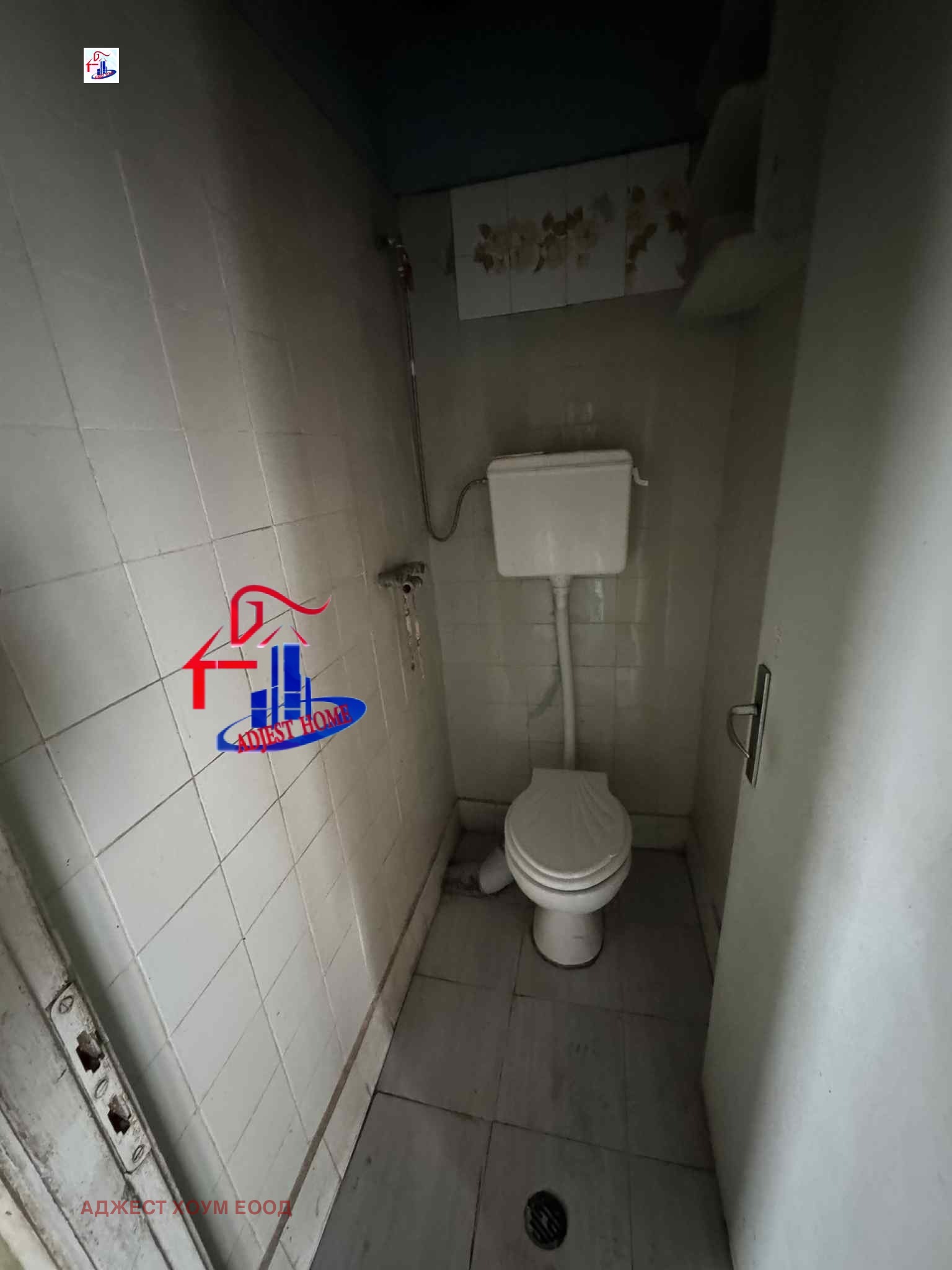 Продава 3-СТАЕН, гр. Разград, Орел, снимка 4 - Апартаменти - 55312238