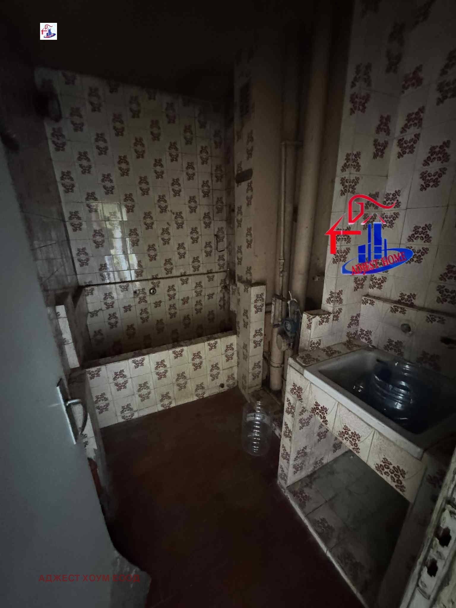 Продава 3-СТАЕН, гр. Разград, Орел