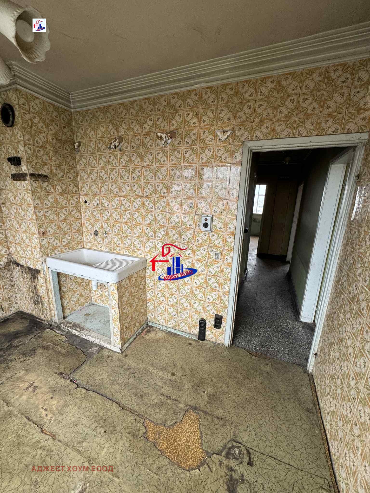 Продава 3-СТАЕН, гр. Разград, Орел, снимка 2 - Апартаменти - 55312238