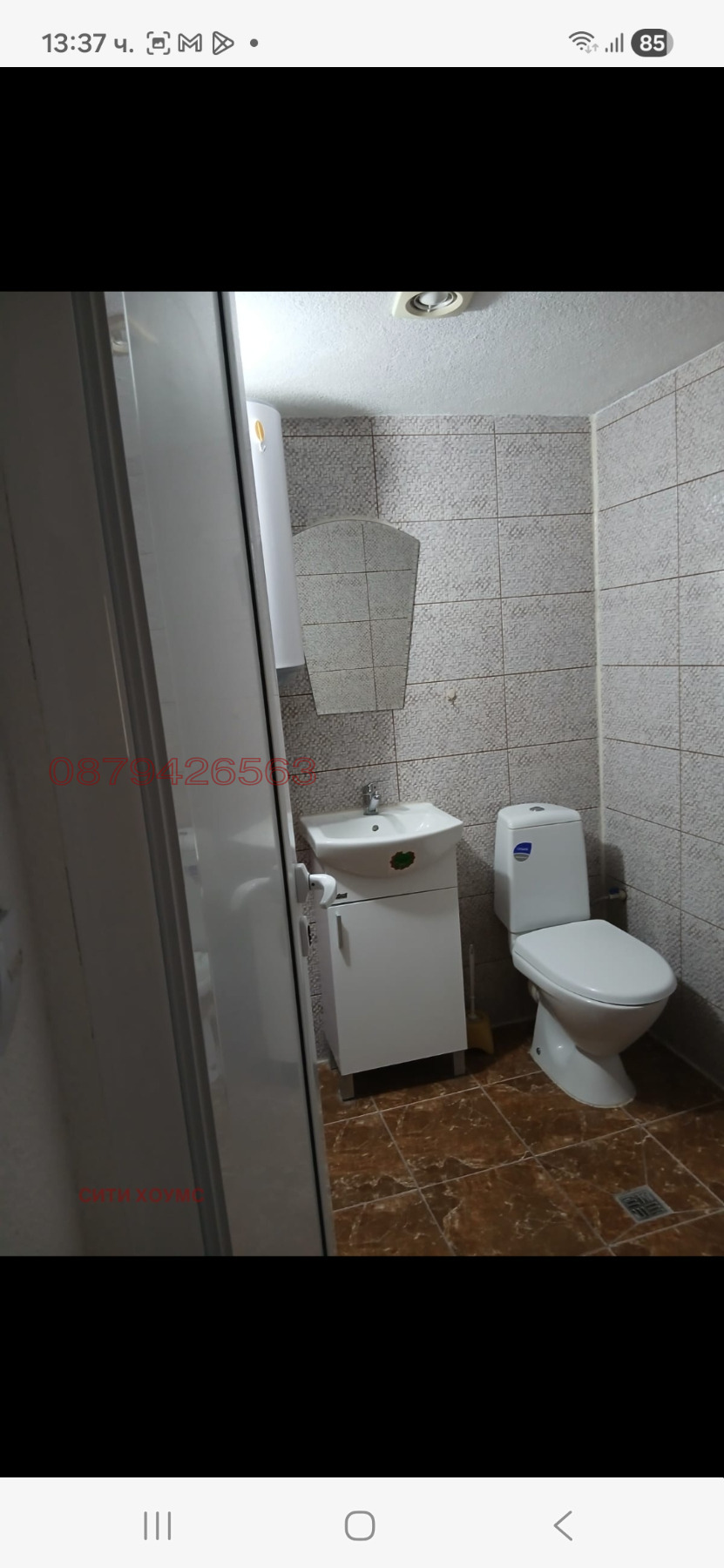 Продава КЪЩА, с. Минерални бани, област Хасково, снимка 11 - Къщи - 56222811