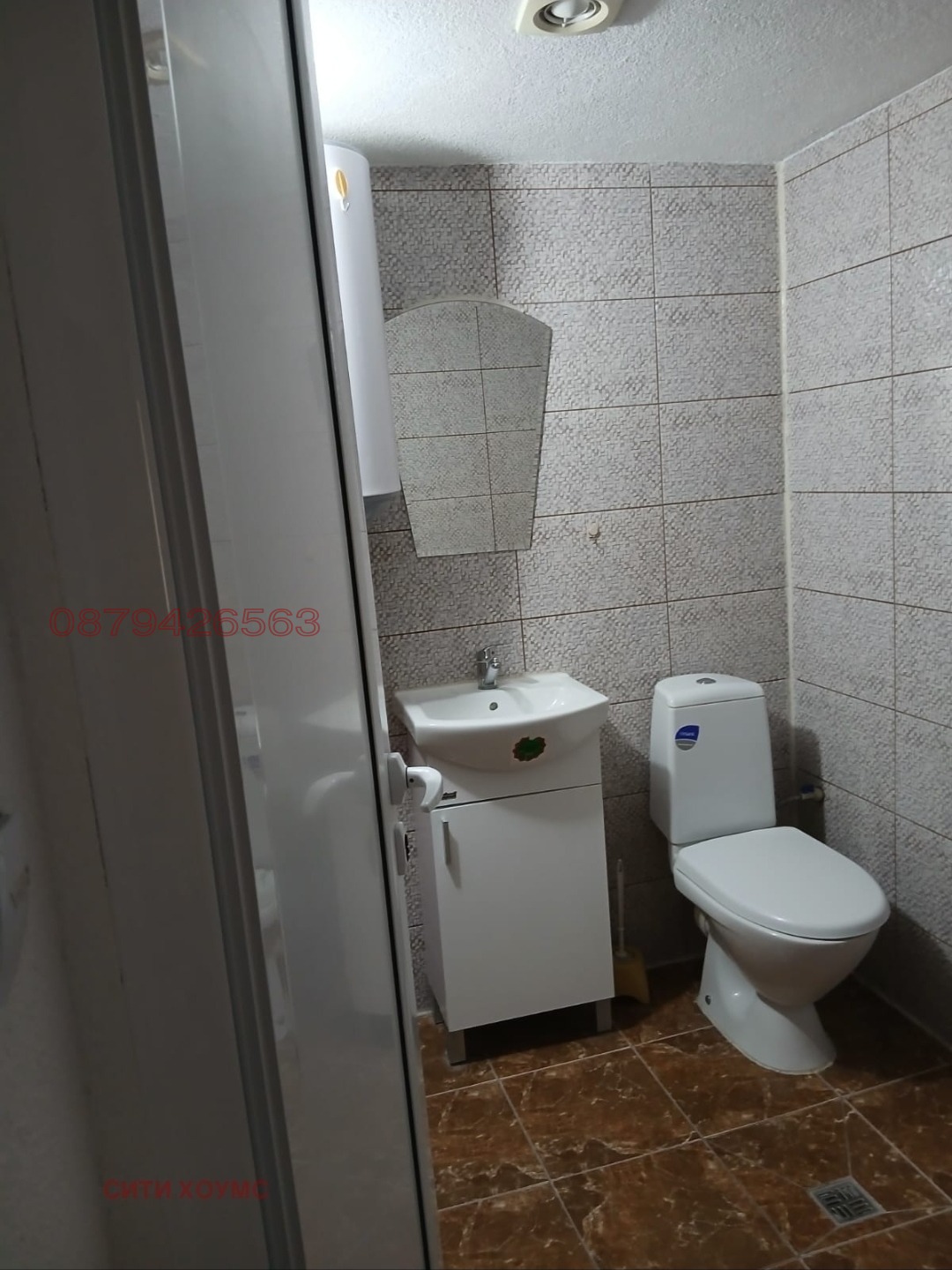 Продава КЪЩА, с. Минерални бани, област Хасково, снимка 2 - Къщи - 56222811