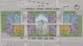 Продава  3-стаен град София , Малинова долина , 85 кв.м | 98352225 - изображение [7]