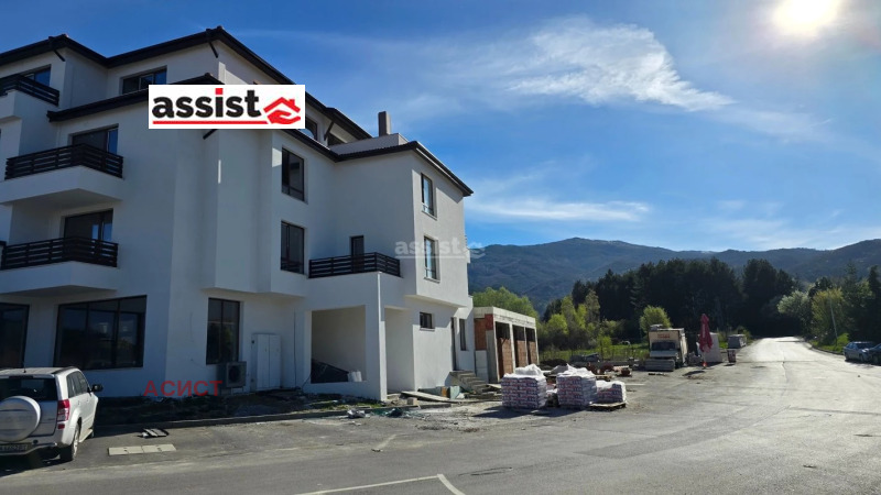 Продава 3-СТАЕН в област Перник, с. Кладница - 103 кв.м / 206 000 € » 402 900.98 лв., АСИСТ