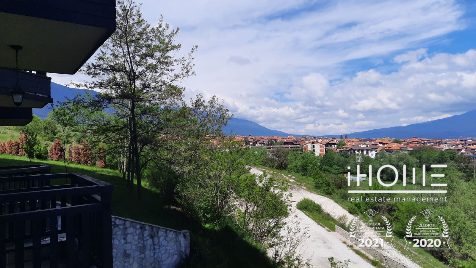 Продава 2-СТАЕН | Imot.bg — изображение 7