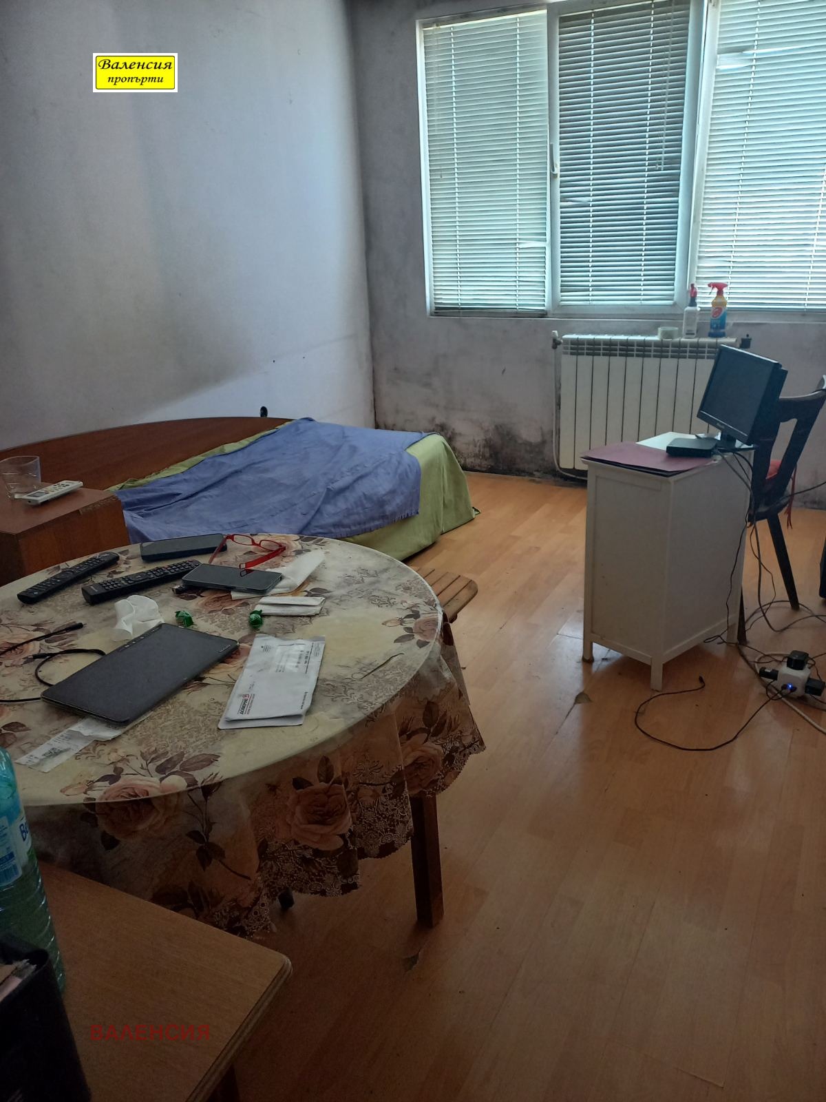 ������� 2-����� | Imot.bg � ����������� 5