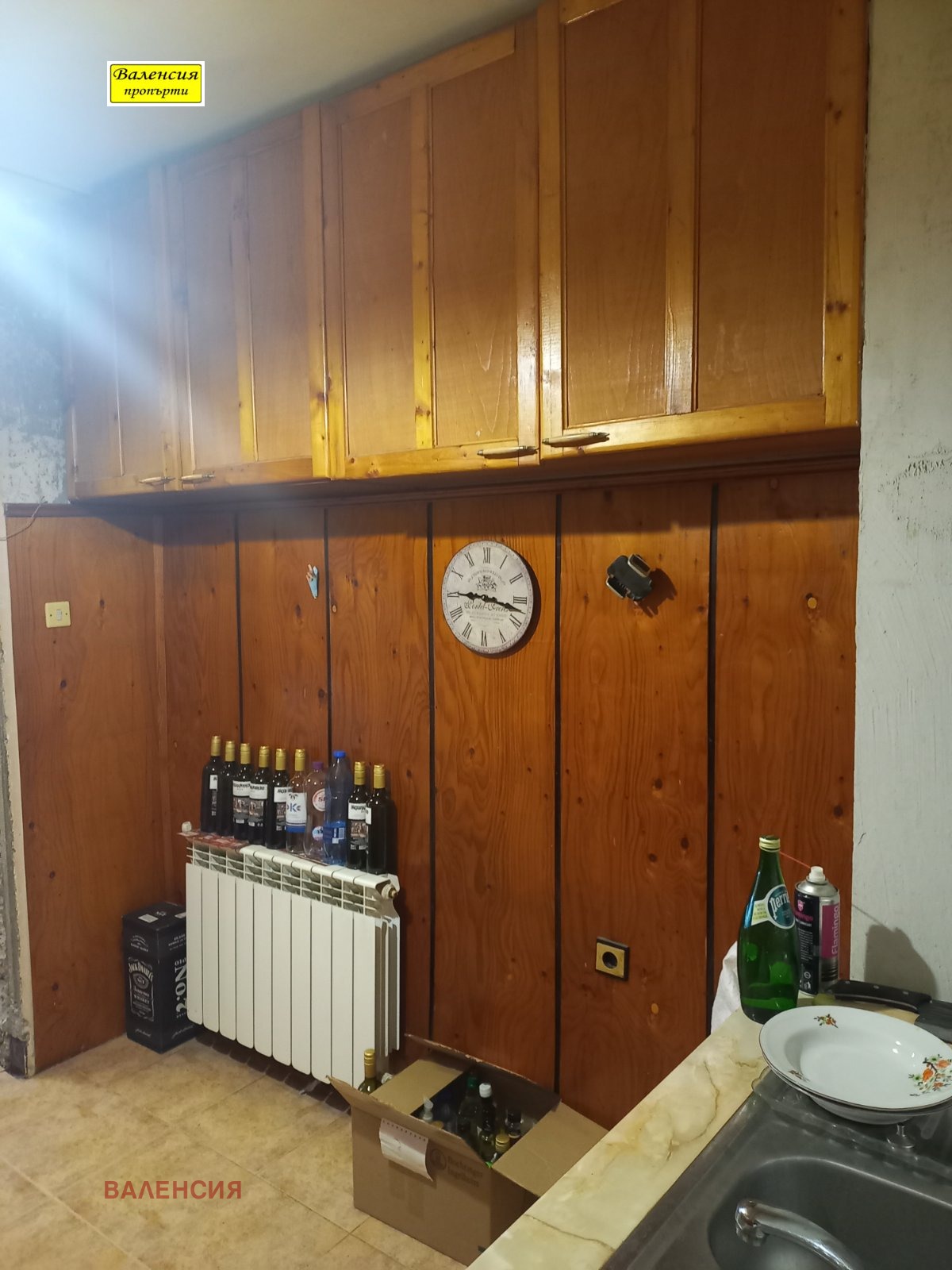 ������� 2-����� | Imot.bg � ����������� 3