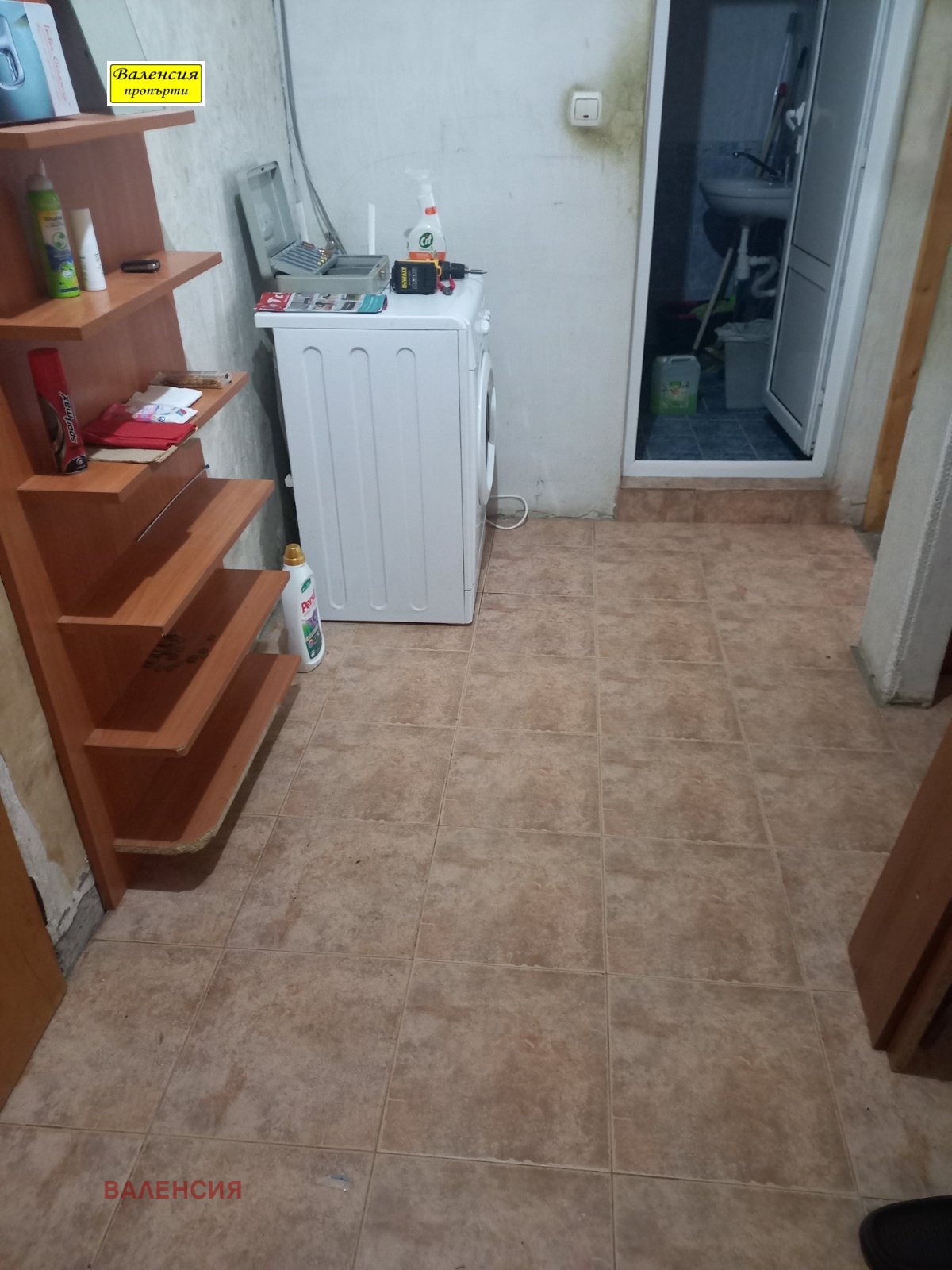 ������� 2-����� | Imot.bg � ����������� 6