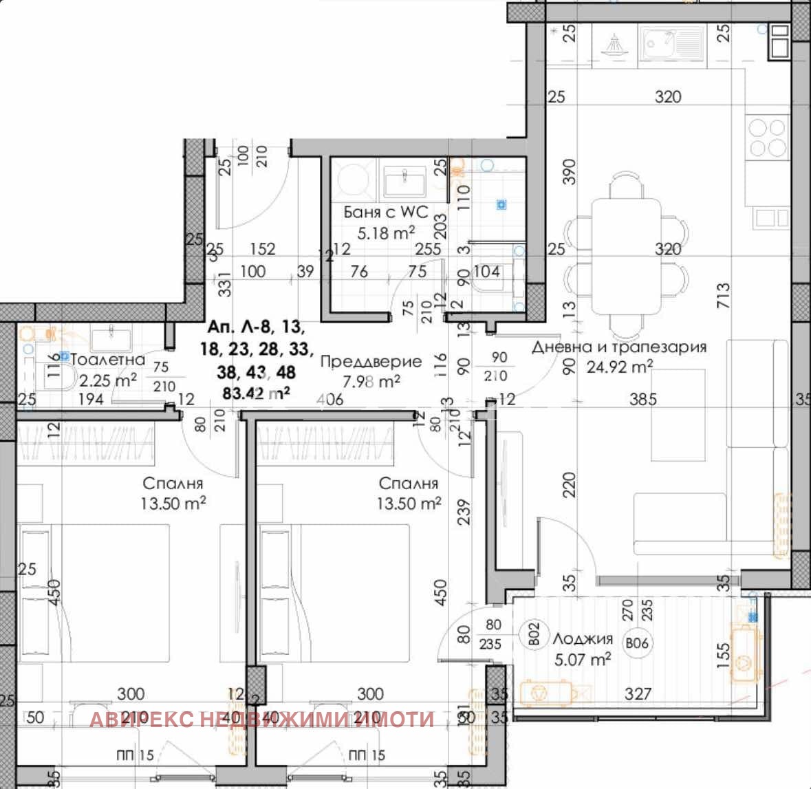 Продава 3-СТАЕН | Imot.bg — изображение 7