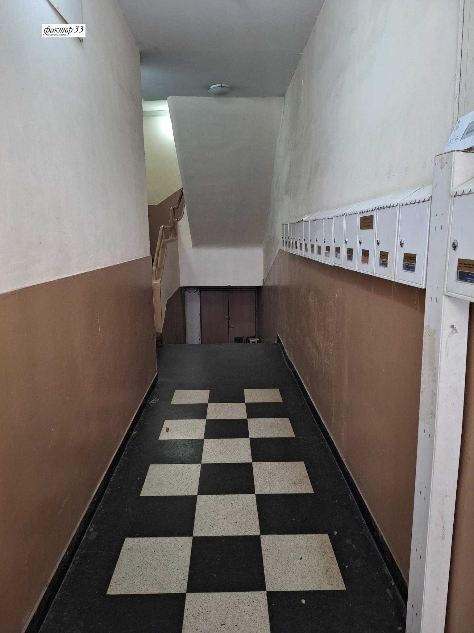 ������� 3-����� | Imot.bg � ����������� 9