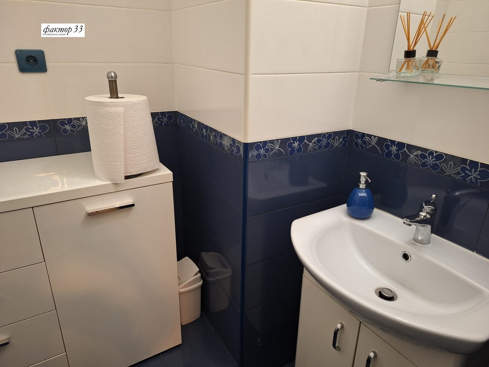 ������� 3-����� | Imot.bg � ����������� 6