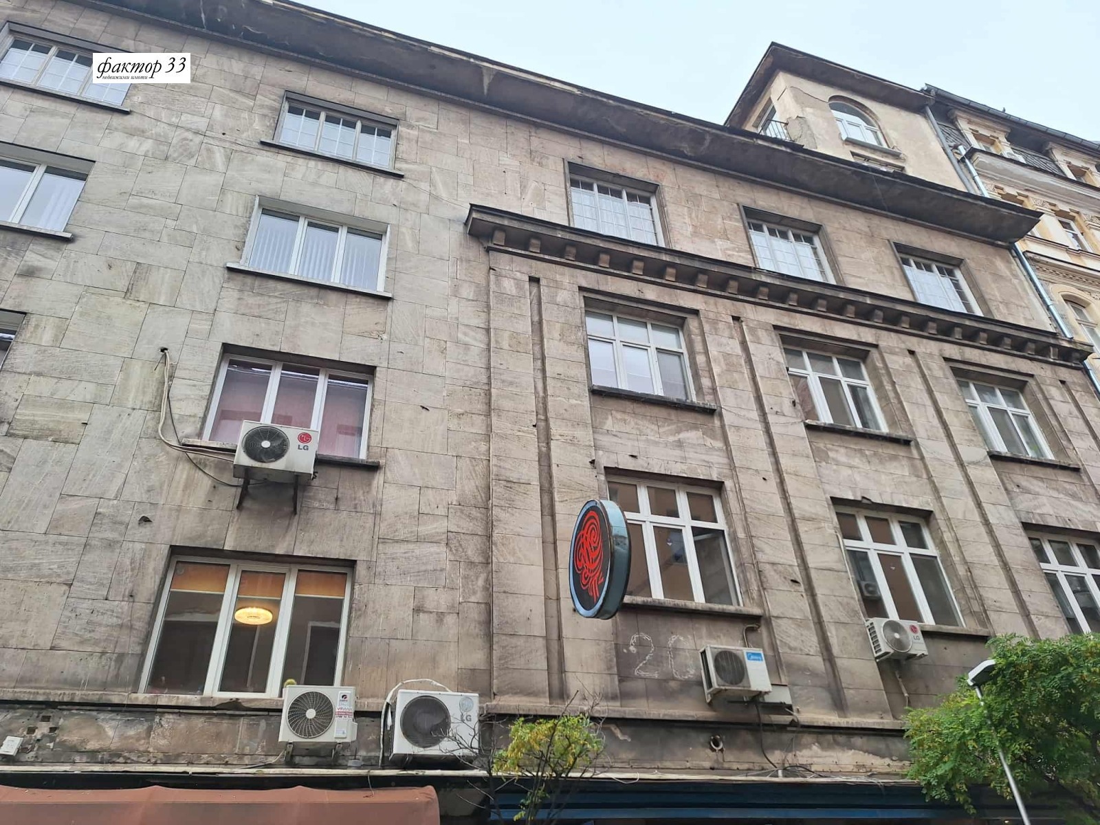 ������� 3-����� | Imot.bg � ����������� 12