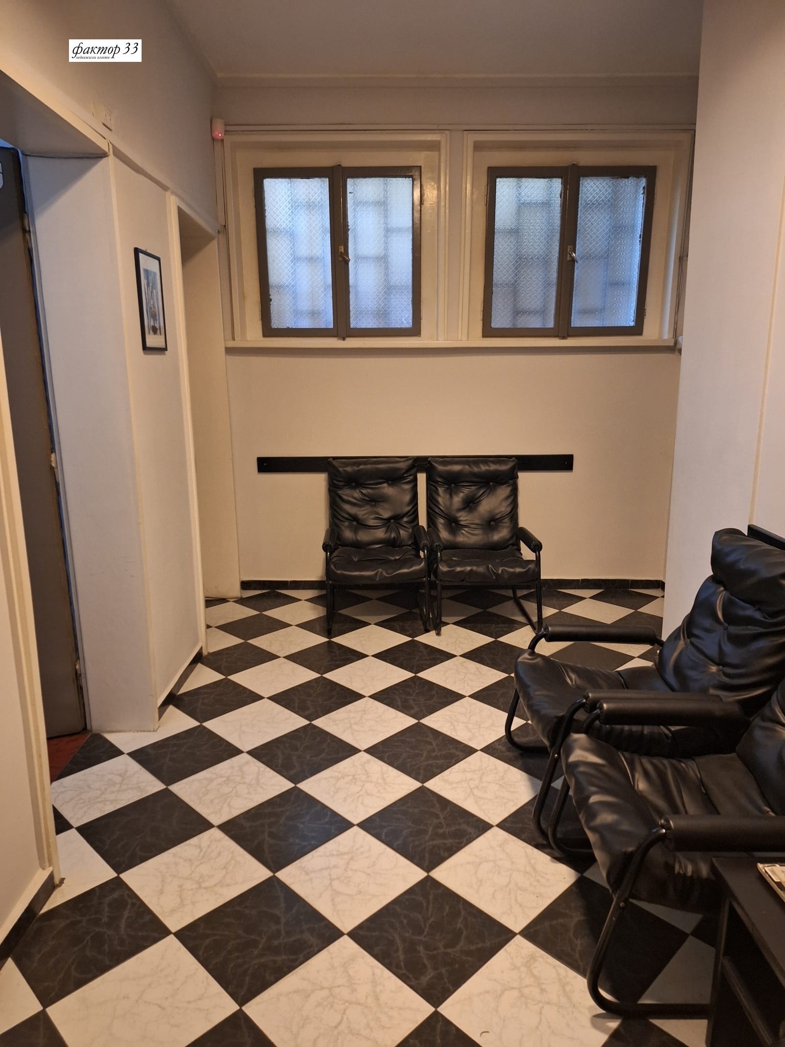 ������� 3-����� | Imot.bg � ����������� 5