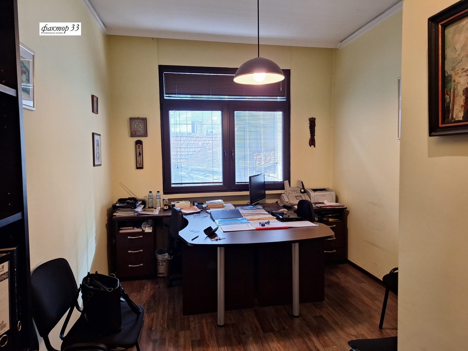 ������� 3-����� | Imot.bg � ����������� 1