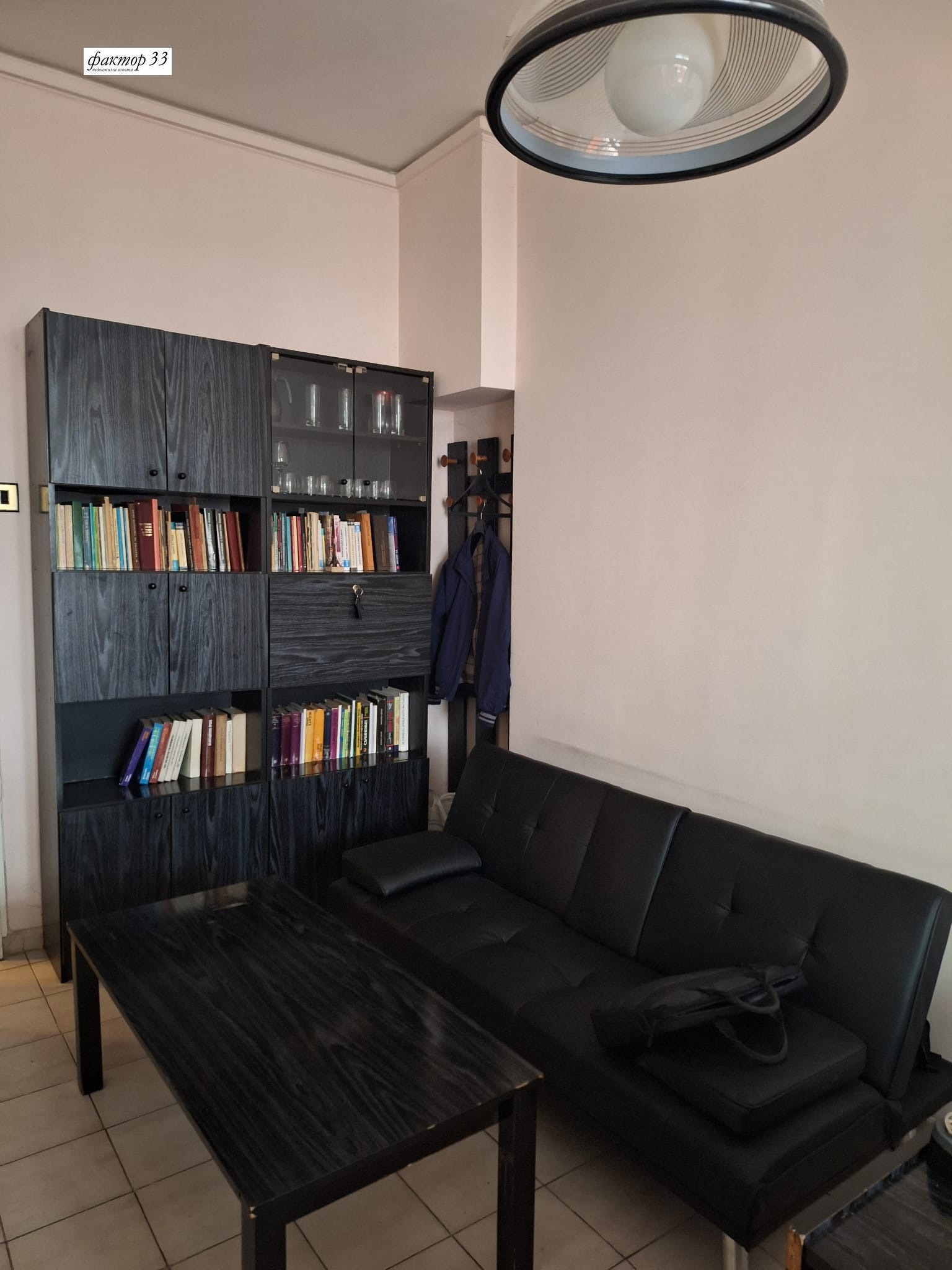 ������� 3-����� | Imot.bg � ����������� 3