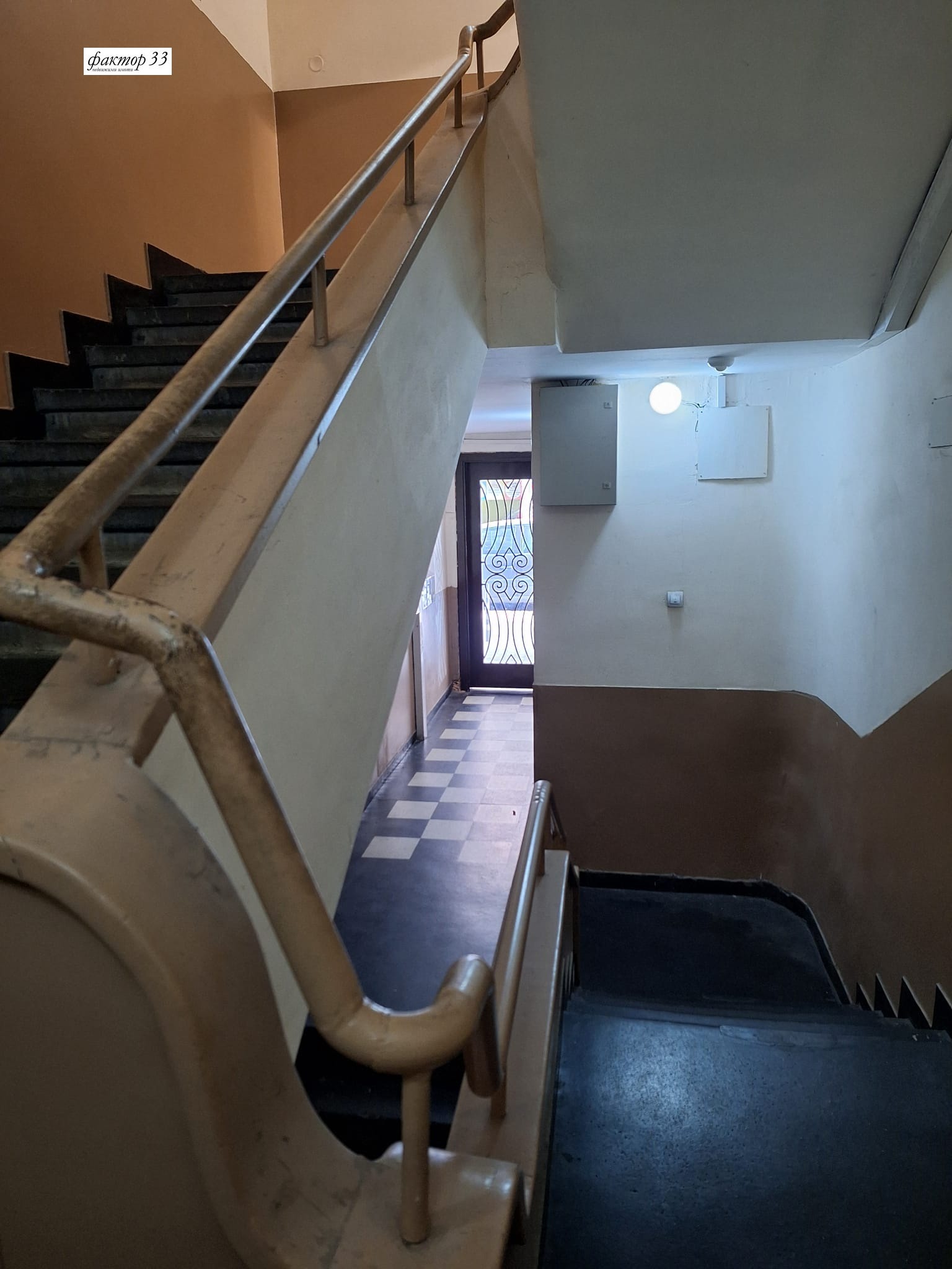 ������� 3-����� | Imot.bg � ����������� 11