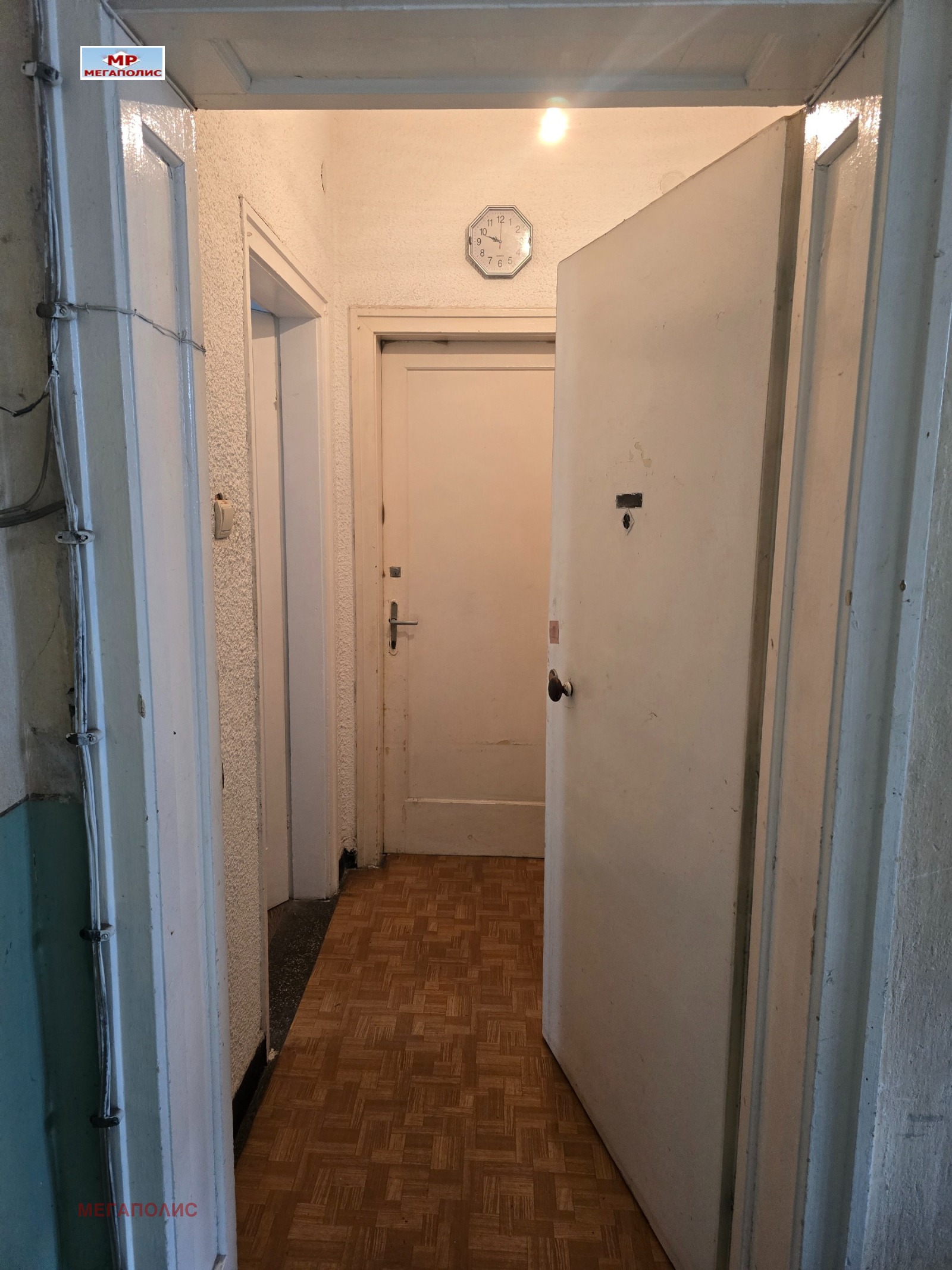 ������� 3-����� | Imot.bg � ����������� 3