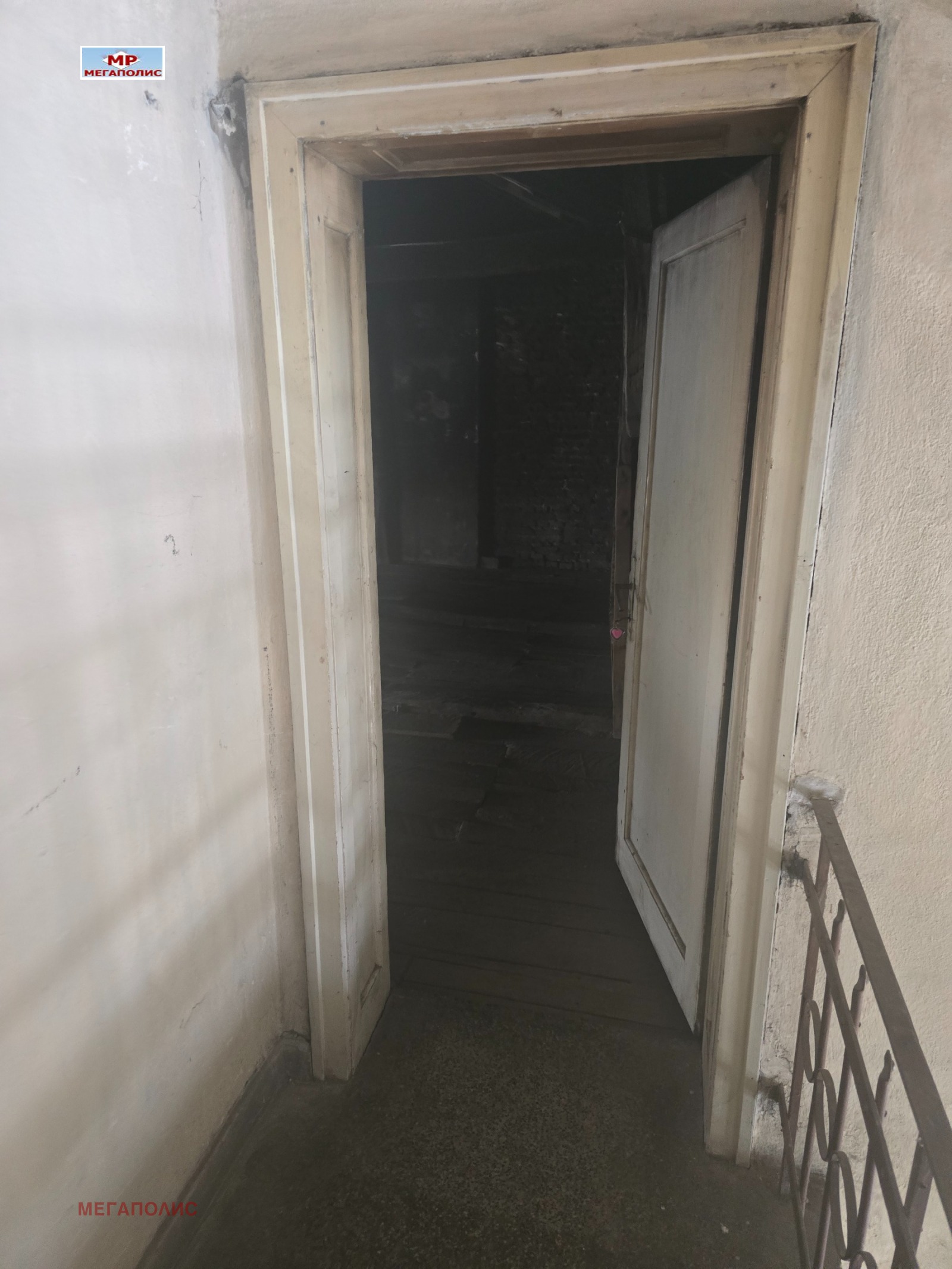 ������� 3-����� | Imot.bg � ����������� 13